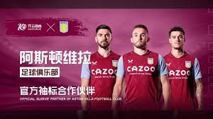 具体案例中 具体案例中